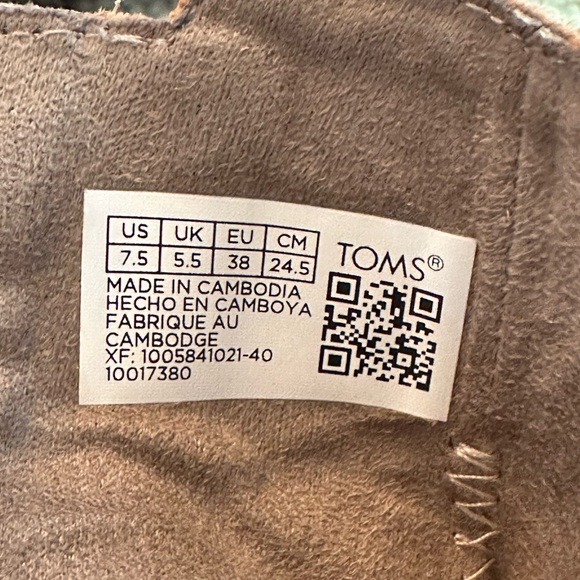 Toms Rose Gold Wedge Booties - Picture 4 of 7